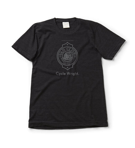 Be first. T-shirt | organic cotton, short sleeve, Stone