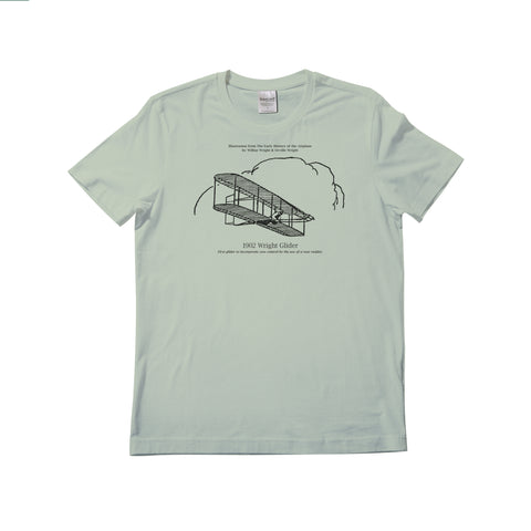 Be first. T-shirt | organic cotton, short sleeve, Lilac